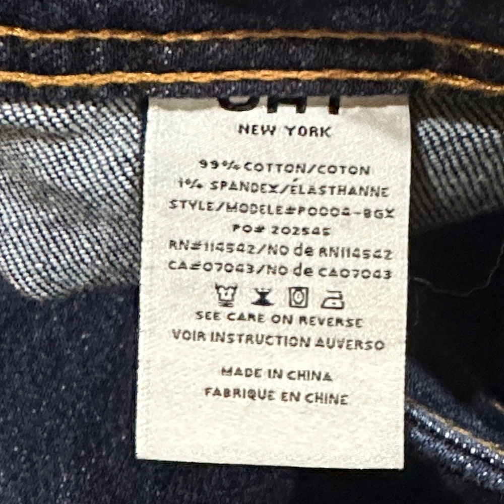 NWT OAT N.Y. Jeans Dark wash blue high rise wide leg raw hem back pockets 16W - Picture 10 of 11